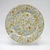 10.5" Elegant Bone China Plate